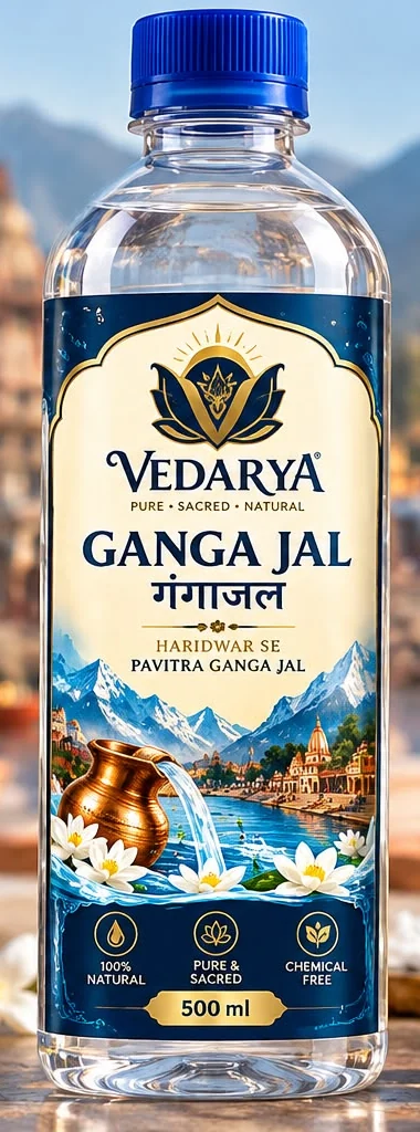 VEDARYA Gangajal · 500 ml front packaging
