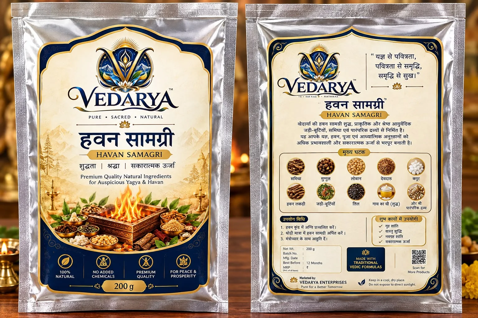 Hawan Essentials